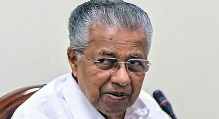 വയനാടിനായുള്ള സാലറി ചലഞ്ച് : സർക്കാർ ജീവനക്കാർ നൽകേണ്ടത് കുറഞ്ഞത് 5 ദിവസത്തെ വേതനം വയനാടിനായുള്ള സാലറി ചലഞ്ച് : സർക്കാർ ജീവനക്കാർ നൽകേണ്ടത് കുറഞ്ഞത് 5 ദിവസത്തെ വേതനം