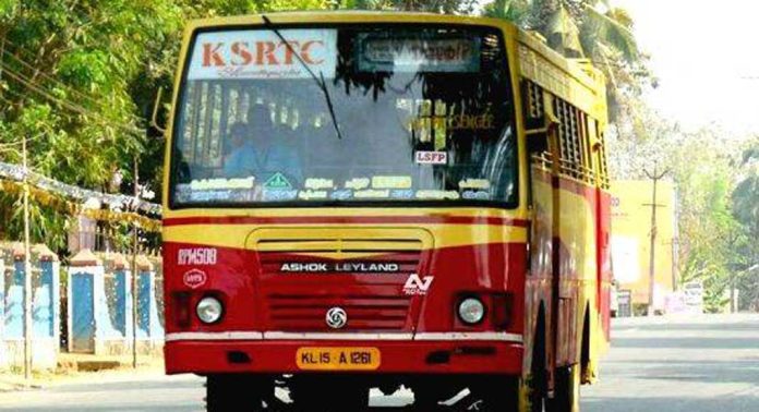 പത്തനംതിട്ടയിൽ കെഎസ്ആര്ടിസി ബസില് വനിത കണ്ടക്ടര്ക്ക് നേരെ ലൈംഗികാതിക്രമം ; പ്രതി പോലീസ് പിടിയിൽ പത്തനംതിട്ടയിൽ കെഎസ്ആര്ടിസി ബസില് വനിത കണ്ടക്ടര്ക്ക് നേരെ ലൈംഗികാതിക്രമം ; പ്രതി പോലീസ് പിടിയിൽ