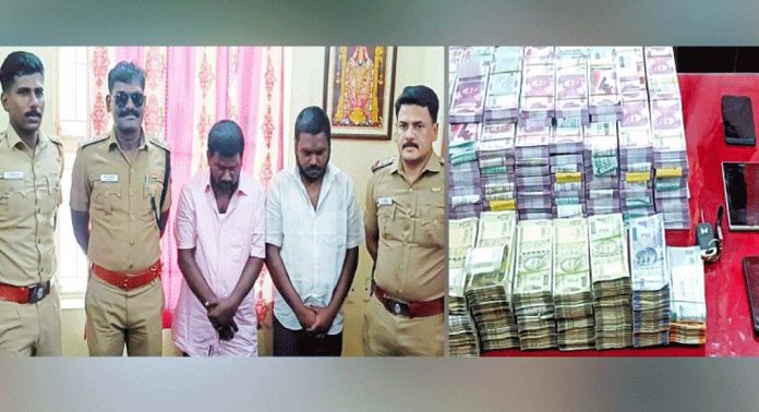 തേനിയിൽ 3.5 കോടിയുടെ കള്ളനോട്ട് പിടിച്ചു ; രണ്ടുപേർ അറസ്റ്റിൽ തേനിയിൽ 3.5 കോടിയുടെ കള്ളനോട്ട് പിടിച്ചു ; രണ്ടുപേർ അറസ്റ്റിൽ