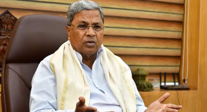 മുഡ ഭൂമി കുംഭകോണ കേസ് ; സിദ്ധരാമയ്യ നാളെ ഹൈക്കോടതിയെ സമീപിക്കും മുഡ ഭൂമി കുംഭകോണ കേസ് ; സിദ്ധരാമയ്യ നാളെ ഹൈക്കോടതിയെ സമീപിക്കും