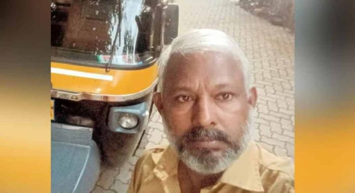 അയക്കാത്ത പാർസലിന്റെ പേരിൽ തട്ടിപ്പ് ; വ്യാജ ഫോൺ സന്ദേശം ലഭിച്ചത് ഓട്ടോ ഡ്രൈവറിന് അയക്കാത്ത പാർസലിന്റെ പേരിൽ തട്ടിപ്പ് ; വ്യാജ ഫോൺ സന്ദേശം ലഭിച്ചത് ഓട്ടോ ഡ്രൈവറിന്