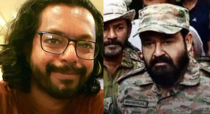 മോഹൻലാലിനെതിരെ അപകീർത്തികരമായ പരാമർശം : ചെകുത്താൻ അറസ്റ്റിൽ മോഹൻലാലിനെതിരെ അപകീർത്തികരമായ പരാമർശം : ചെകുത്താൻ അറസ്റ്റിൽ