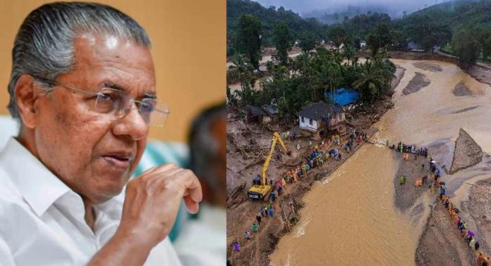 സാലറി ചലഞ്ചിന് സമ്മതപത്രം നൽകാത്തവർക്ക് പിഎഫ് വായ്പയില്ല ; നടപടി കടുപ്പിച്ച് സർക്കാർ സാലറി ചലഞ്ചിന് സമ്മതപത്രം നൽകാത്തവർക്ക് പിഎഫ് വായ്പയില്ല ; നടപടി കടുപ്പിച്ച് സർക്കാർ