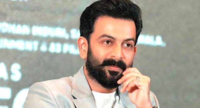 വയനാടിനായി മുഖ്യമന്ത്രിയുടെ ദുരിതാശ്വാസ നിധിയിലേക്ക് 25 ലക്ഷം കെെമാറി പൃഥ്വിരാജ് വയനാടിനായി മുഖ്യമന്ത്രിയുടെ ദുരിതാശ്വാസ നിധിയിലേക്ക് 25 ലക്ഷം കെെമാറി പൃഥ്വിരാജ്