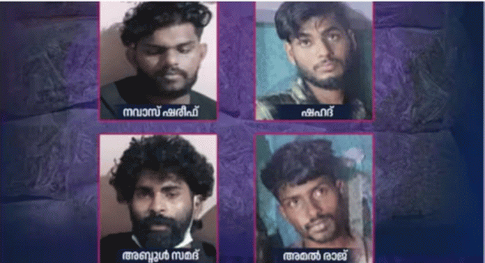 വഴിക്കടവിൽ 129.5 കിലോഗ്രാം കഞ്ചാവ് പിടിച്ചെടുത്ത കേസ് : നാല് പ്രതികൾക്ക് 24 വർഷം വീതം കഠിന തടവ് വഴിക്കടവിൽ 129.5 കിലോഗ്രാം കഞ്ചാവ് പിടിച്ചെടുത്ത കേസ് : നാല് പ്രതികൾക്ക് 24 വർഷം വീതം കഠിന തടവ്
