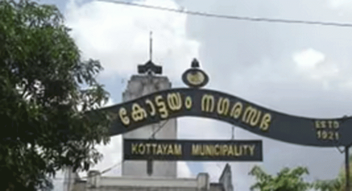 കോട്ടയത്തെ പെൻഷൻ തട്ടിപ്പ് ; നഗരസഭ സെക്രട്ടറിക്കും മുൻ സെക്രട്ടറിമാരടക്കമുള്ള ഉദ്യോഗസ്ഥർക്കുമെതിരെ വിമർശനം കോട്ടയത്തെ പെൻഷൻ തട്ടിപ്പ് ; നഗരസഭ സെക്രട്ടറിക്കും മുൻ സെക്രട്ടറിമാരടക്കമുള്ള ഉദ്യോഗസ്ഥർക്കുമെതിരെ വിമർശനം