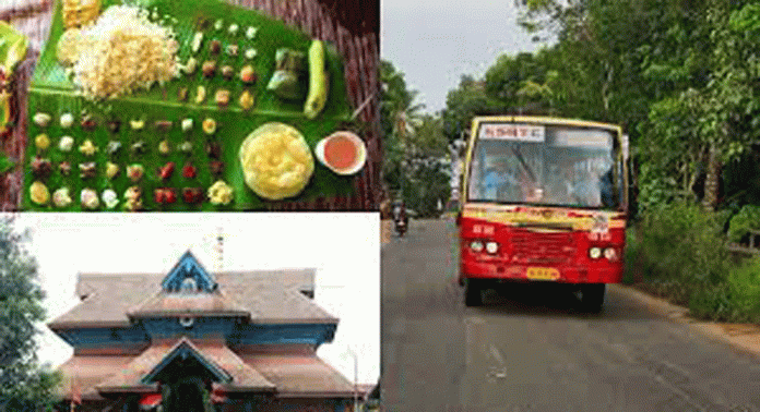 പഞ്ചപാണ്ഡവ ക്ഷേത്രദർശനതീർഥാടനയാത്രയുമായി കെ.എസ്.ആർ.ടി.സി.യുടെ ബജറ്റ് ടൂറിസം സെൽ പഞ്ചപാണ്ഡവ ക്ഷേത്രദർശനതീർഥാടനയാത്രയുമായി കെ.എസ്.ആർ.ടി.സി.യുടെ ബജറ്റ് ടൂറിസം സെൽ
