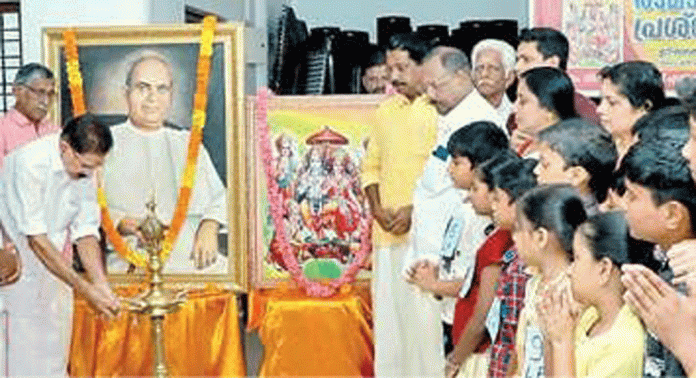 ചെങ്ങന്നൂർ താലൂക്ക് എൻ.എസ്.എസ്. യൂണിയൻ വിദ്യാർഥികൾക്കായി രാമായണ പ്രശ്നോത്തരി നടത്തി ചെങ്ങന്നൂർ താലൂക്ക് എൻ.എസ്.എസ്. യൂണിയൻ വിദ്യാർഥികൾക്കായി രാമായണ പ്രശ്നോത്തരി നടത്തി