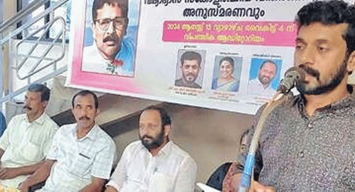 വിദ്യാഭ്യാസ സ്കോളർഷിപ്പു വിതരണവും അനുസ്മരണവും നടന്നു വിദ്യാഭ്യാസ സ്കോളർഷിപ്പു വിതരണവും അനുസ്മരണവും നടന്നു