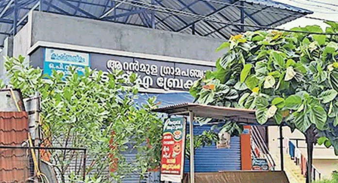 എന്നും തുറക്കും ആറന്മുള പഞ്ചായത്തിന്റെ ഉടമസ്ഥതയിലുള്ള ടേക്ക് എ ബ്രേക്ക് ശുചിമുറി എന്നും തുറക്കും ആറന്മുള പഞ്ചായത്തിന്റെ ഉടമസ്ഥതയിലുള്ള ടേക്ക് എ ബ്രേക്ക് ശുചിമുറി