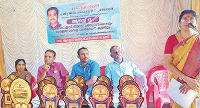 കെ.എസ്. ജയറാം അനുസ്മരണവും സൗജന്യ വൈദ്യപരിശോധനാ ക്യാമ്പും നടന്നു കെ.എസ്. ജയറാം അനുസ്മരണവും സൗജന്യ വൈദ്യപരിശോധനാ ക്യാമ്പും നടന്നു