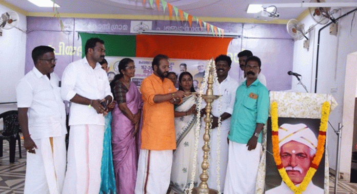 ബിജെപിഎസ് സി മോർച്ചയുടെ നേതൃത്വത്തിൽ മഹാത്മാ അയ്യൻകാളിയുടെ 162-ാം മത് ജയന്തി ആഘോഷം വിപുലമായി ആഘോഷിച്ചു ബിജെപിഎസ് സി മോർച്ചയുടെ നേതൃത്വത്തിൽ മഹാത്മാ അയ്യൻകാളിയുടെ 162-ാം മത് ജയന്തി ആഘോഷം വിപുലമായി ആഘോഷിച്ചു