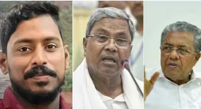 അർജുനെ കണ്ടെത്താൻ ശ്രമിക്കണം, കർണാടകയോട് മുഖ്യമന്ത്രി പിണറായി വിജയൻ ; സിദ്ധരാമയ്യക്ക് കത്തയച്ചു അർജുനെ കണ്ടെത്താൻ ശ്രമിക്കണം, കർണാടകയോട് മുഖ്യമന്ത്രി പിണറായി വിജയൻ ; സിദ്ധരാമയ്യക്ക് കത്തയച്ചു