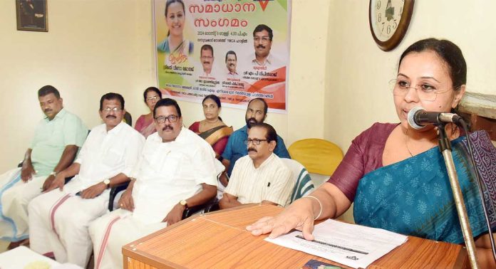 വൈ എം സി എ സമാധാന സംഗമം നടത്തി വൈ എം സി എ സമാധാന സംഗമം നടത്തി