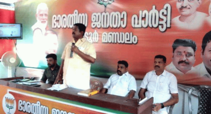 ബിജെപി ദേശീയ മെമ്പർഷിപ്പ് ക്യാമ്പയിൻ ഉദ്ഘാടനം ചെയ്തു ബിജെപി ദേശീയ മെമ്പർഷിപ്പ് ക്യാമ്പയിൻ ഉദ്ഘാടനം ചെയ്തു