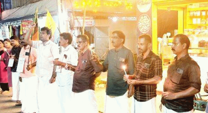 ബി.ജെ.പി വള്ളികുന്നം കിഴക്ക് ഏരിയാ കമ്മിറ്റിയുടെ നേതൃത്വത്തിൽ പ്രതിഷേധ ജ്വാല നടന്നു ബി.ജെ.പി വള്ളികുന്നം കിഴക്ക് ഏരിയാ കമ്മിറ്റിയുടെ നേതൃത്വത്തിൽ പ്രതിഷേധ ജ്വാല നടന്നു