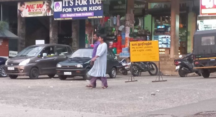 പെരുമ്പുഴ ബസ് സ്റ്റാൻഡിൽ കയറുന്ന ബസ്സുകളുടെ വിവരം രേഖപ്പെടുത്തി രജിസ്റ്റർ സൂക്ഷിക്കാൻ തീരുമാനമായി പെരുമ്പുഴ ബസ് സ്റ്റാൻഡിൽ കയറുന്ന ബസ്സുകളുടെ വിവരം രേഖപ്പെടുത്തി രജിസ്റ്റർ സൂക്ഷിക്കാൻ തീരുമാനമായി