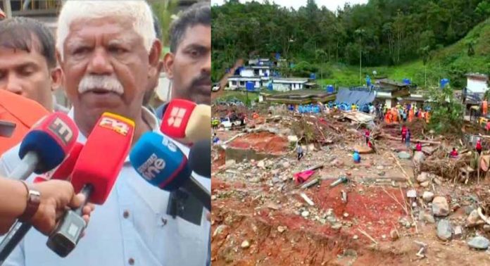 പുഞ്ചിരിമട്ടത്ത് വീടുകളിൽ താമസം സുരക്ഷിതമല്ല, ചൂരൽമലയിൽ താമസിക്കാം, തീരുമാനം സർക്കാരിൻ്റേത് : വിദഗ്ധസംഘം പുഞ്ചിരിമട്ടത്ത് വീടുകളിൽ താമസം സുരക്ഷിതമല്ല, ചൂരൽമലയിൽ താമസിക്കാം, തീരുമാനം സർക്കാരിൻ്റേത് : വിദഗ്ധസംഘം