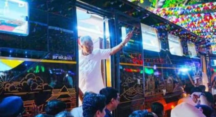 വകേരള സദസ്സിന്റെ പ്രചാരണത്തിന് ഹോര്ഡിംഗുകൾ വെച്ച വകയിൽ 2കോടി 46 ലക്ഷം രൂപ അനുവദിച്ച് സര്ക്കാര് വകേരള സദസ്സിന്റെ പ്രചാരണത്തിന് ഹോര്ഡിംഗുകൾ വെച്ച വകയിൽ 2കോടി 46 ലക്ഷം രൂപ അനുവദിച്ച് സര്ക്കാര്