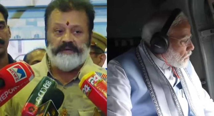 ഹൃദയം വിങ്ങിയാണ് പ്രധാനമന്ത്രി മടങ്ങിയത്, വേണ്ടതെല്ലാം ചെയ്യുമെന്ന് ഉറപ്പ് നൽകി : കേന്ദ്ര മന്ത്രി സുരേഷ് ഗോപി ഹൃദയം വിങ്ങിയാണ് പ്രധാനമന്ത്രി മടങ്ങിയത്, വേണ്ടതെല്ലാം ചെയ്യുമെന്ന് ഉറപ്പ് നൽകി : കേന്ദ്ര മന്ത്രി സുരേഷ് ഗോപി