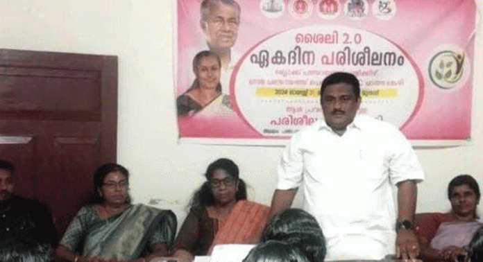 ആശാവർക്കർമാർക്കുള്ള ഏകദിന പരിശീലന ക്യാമ്പ് നടത്തി ആശാവർക്കർമാർക്കുള്ള ഏകദിന പരിശീലന ക്യാമ്പ് നടത്തി