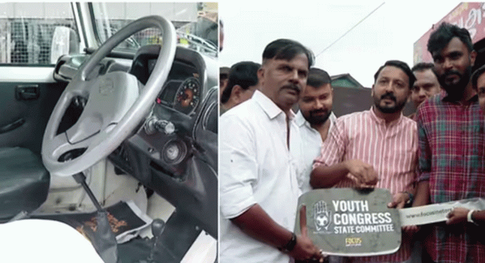 വയനാട് ഉരുൾപൊട്ടലിൽ ഉപജീവനമാർഗമായ ജീപ്പ് നഷ്ടപെട്ട ചൂരൽമല സ്വദേശി നിയാസിന് ജീപ്പ് വാങ്ങി നൽകി യൂത്ത് കോൺഗ്രസ് വയനാട് ഉരുൾപൊട്ടലിൽ ഉപജീവനമാർഗമായ ജീപ്പ് നഷ്ടപെട്ട ചൂരൽമല സ്വദേശി നിയാസിന് ജീപ്പ് വാങ്ങി നൽകി യൂത്ത് കോൺഗ്രസ്
