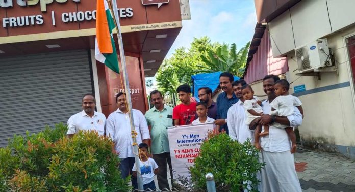 സ്വാതന്ത്ര്യദിനാഘോഷം നടത്തി സ്വാതന്ത്ര്യദിനാഘോഷം നടത്തി