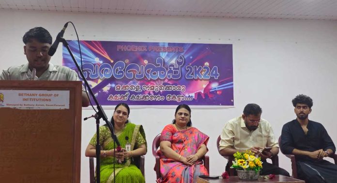 ബഥനി കോളേജിൽ പുതുതായി ചേർന്ന വിദ്യാർത്ഥികൾക്ക് വർണ്ണാഭമായ വരവേൽപ്പ് ബഥനി കോളേജിൽ പുതുതായി ചേർന്ന വിദ്യാർത്ഥികൾക്ക് വർണ്ണാഭമായ വരവേൽപ്പ്