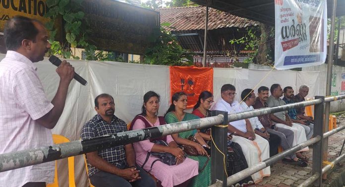 വിദ്യാഭ്യാസ മേഖലയിലെ നീതി നിഷേധത്തിനെതിരെ എൻ ടി യു ധർണ്ണ നടത്തി വിദ്യാഭ്യാസ മേഖലയിലെ നീതി നിഷേധത്തിനെതിരെ എൻ ടി യു ധർണ്ണ നടത്തി