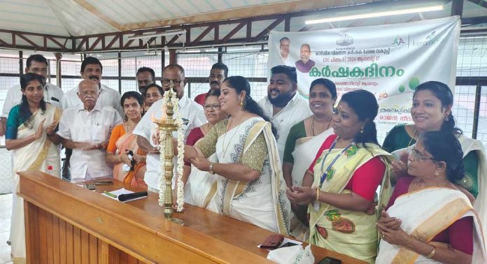 നാറാണംമൂഴിയിലെ കർഷക ദിനാചരണത്തിന്റെ ഉദ്ഘാടനം നടന്നു നാറാണംമൂഴിയിലെ കർഷക ദിനാചരണത്തിന്റെ ഉദ്ഘാടനം നടന്നു