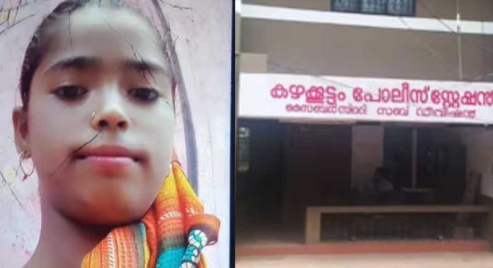 കഴക്കൂട്ടത്ത് അമ്മ വഴക്ക് പറഞ്ഞതിനെ തുടർന്ന് വീടുവിട്ടിറങ്ങിയ 13 വയസുകാരിയെ കാൺമാനില്ല കഴക്കൂട്ടത്ത് അമ്മ വഴക്ക് പറഞ്ഞതിനെ തുടർന്ന് വീടുവിട്ടിറങ്ങിയ 13 വയസുകാരിയെ കാൺമാനില്ല