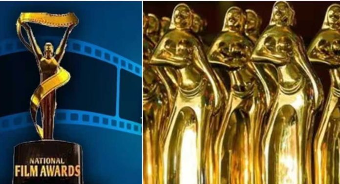 സംസ്ഥാന, ദേശീയ ചലച്ചിത്ര പുരസ്കാരങ്ങള് നാളെ പ്രഖ്യാപിക്കും സംസ്ഥാന, ദേശീയ ചലച്ചിത്ര പുരസ്കാരങ്ങള് നാളെ പ്രഖ്യാപിക്കും
