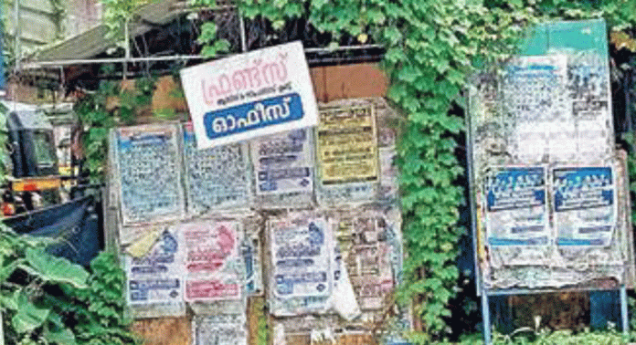 പൊതുശൗചാലയങ്ങളില്ല ; ചാരുംമൂട്ടിലും നൂറനാട്ടും എത്തുന്നവർ ബുദ്ധിമുട്ടുന്നു പൊതുശൗചാലയങ്ങളില്ല ; ചാരുംമൂട്ടിലും നൂറനാട്ടും എത്തുന്നവർ ബുദ്ധിമുട്ടുന്നു