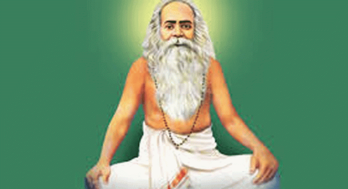 വിദ്യാധിരാജ ചട്ടമ്പിസ്വാമിയുടെ 171-ാമത് ജയന്തി ആഘോഷം എഴുമറ്റൂർ പരമഭട്ടാരാശ്രമത്തിൽ തുടങ്ങി വിദ്യാധിരാജ ചട്ടമ്പിസ്വാമിയുടെ 171-ാമത് ജയന്തി ആഘോഷം എഴുമറ്റൂർ പരമഭട്ടാരാശ്രമത്തിൽ തുടങ്ങി