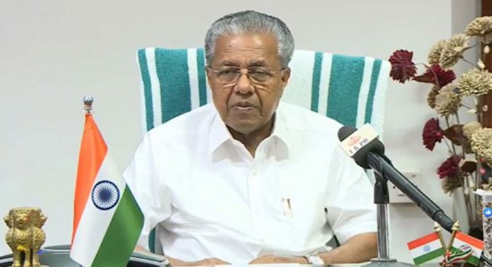 ‘വയനാടിനെ ചേർത്തു പിടിക്കണം ; ദുരന്തബാധിതർക്കായി CMDRലേക്ക് സംഭാവന നൽകി ഓണം അർത്ഥവത്താക്കാം’ – മുഖ്യമന്ത്രി ‘വയനാടിനെ ചേർത്തു പിടിക്കണം ; ദുരന്തബാധിതർക്കായി CMDRലേക്ക് സംഭാവന നൽകി ഓണം അർത്ഥവത്താക്കാം’ – മുഖ്യമന്ത്രി