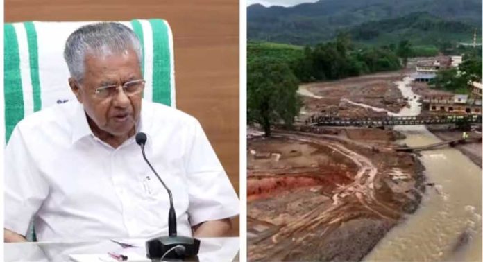 ദുരിത ബാധിതരെ സ്കൂളിലെ ക്യാമ്പിൽ നിന്ന് മറ്റ് സ്ഥലം കണ്ടെത്തി മാറ്റും ; മുഖ്യമന്ത്രി ദുരിത ബാധിതരെ സ്കൂളിലെ ക്യാമ്പിൽ നിന്ന് മറ്റ് സ്ഥലം കണ്ടെത്തി മാറ്റും ; മുഖ്യമന്ത്രി