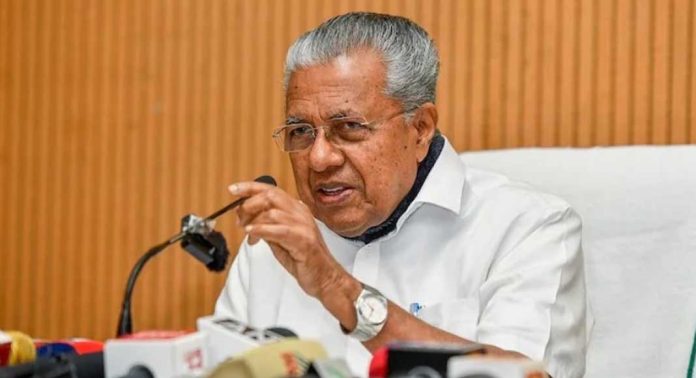 ‘നവീൻ ബാബുവിന്റെ മരണം വേദനിപ്പിക്കുന്നത്’ ; ശക്തമായ നടപടിയുണ്ടാകുമെന്ന് മുഖ്യമന്ത്രി ‘നവീൻ ബാബുവിന്റെ മരണം വേദനിപ്പിക്കുന്നത്’ ; ശക്തമായ നടപടിയുണ്ടാകുമെന്ന് മുഖ്യമന്ത്രി