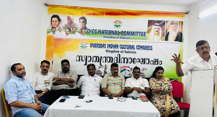 സ്വാതന്ത്ര്യം നേടിത്തന്ന ധീര ദേശാഭിമാനികളെ സ്മരിച്ച് ഒഐസിസി സ്വാതന്ത്ര്യം നേടിത്തന്ന ധീര ദേശാഭിമാനികളെ സ്മരിച്ച് ഒഐസിസി