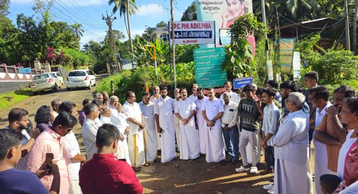 കൊറ്റനാട് യൂത്ത് കോൺഗ്രസ്സ് മണ്ഡലം കമ്മിറ്റിയുടെ ആഭിമുഖ്യത്തില് സ്വാതന്ത്ര്യദിനാഘോഷം നടത്തി കൊറ്റനാട് യൂത്ത് കോൺഗ്രസ്സ് മണ്ഡലം കമ്മിറ്റിയുടെ ആഭിമുഖ്യത്തില് സ്വാതന്ത്ര്യദിനാഘോഷം നടത്തി