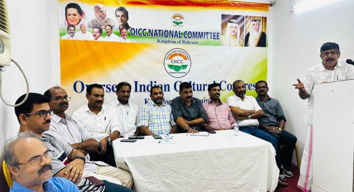 ഒഴുകിയെത്തിയ ദുരന്തം വേദനാജനകം ; ബഹ്റൈൻ ഒ.ഐ.സി.സി ഒഴുകിയെത്തിയ ദുരന്തം വേദനാജനകം ; ബഹ്റൈൻ ഒ.ഐ.സി.സി