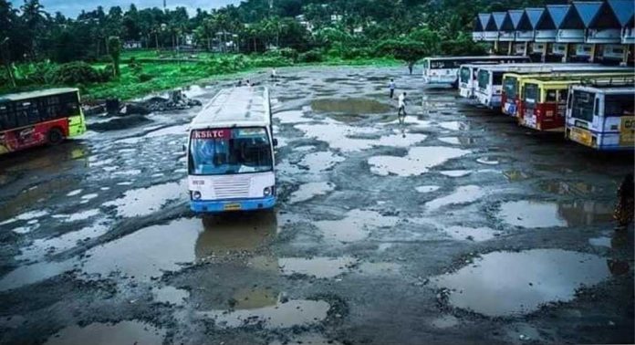 പത്തനംതിട്ട നഗരസഭ ബസ്സ്റ്റാന്റ് യാർഡ് 17ന് പൊതുജനങ്ങൾക്കായി തുറന്നു നൽകും പത്തനംതിട്ട നഗരസഭ ബസ്സ്റ്റാന്റ് യാർഡ് 17ന് പൊതുജനങ്ങൾക്കായി തുറന്നു നൽകും