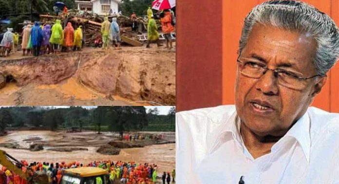 മുഖ്യമന്ത്രിയുടെ ദുരിതാശ്വാസ നിധിക്കെതിരെ വ്യാജ പ്രചാരണം ; സംസ്ഥാന വ്യാപകമായി 14 എഫ്ഐആറുകൾ രജിസ്റ്റർ ചെയ്തു മുഖ്യമന്ത്രിയുടെ ദുരിതാശ്വാസ നിധിക്കെതിരെ വ്യാജ പ്രചാരണം ; സംസ്ഥാന വ്യാപകമായി 14 എഫ്ഐആറുകൾ രജിസ്റ്റർ ചെയ്തു