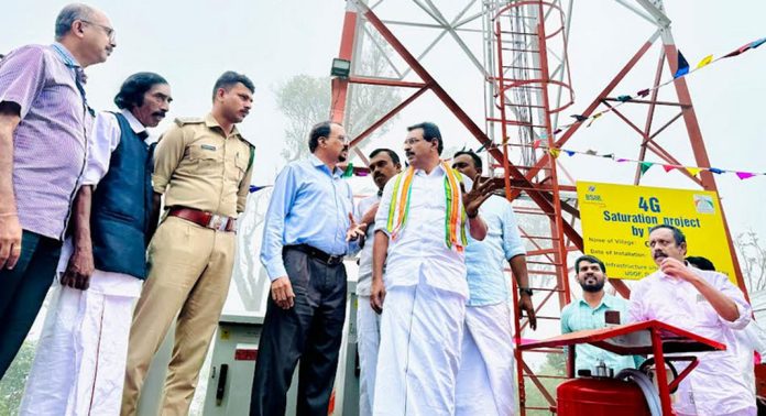 ഗവിയില് ഇന്നുമുതല് ബി.എസ്.എന്.എല് മൊബൈൽ കവറേജും ഇന്റർനെറ്റും : ആന്റോ ആന്റണി എം.പി ഗവിയില് ഇന്നുമുതല് ബി.എസ്.എന്.എല് മൊബൈൽ കവറേജും ഇന്റർനെറ്റും : ആന്റോ ആന്റണി എം.പി