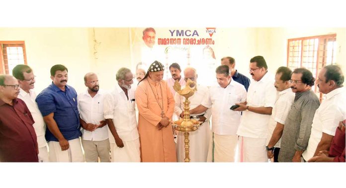 വൈ എം സി എ സമാധാന വാരാചരണത്തിന് തുടക്കമായി വൈ എം സി എ സമാധാന വാരാചരണത്തിന് തുടക്കമായി