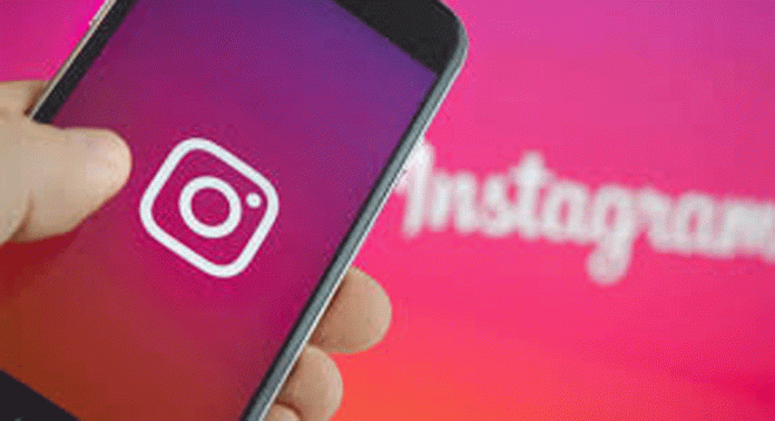 സോഷ്യല് മീഡിയ പ്ലാറ്റ്ഫോം ഇന്സ്റ്റഗ്രാം അടുത്ത ഫീച്ചര് അവതരിപ്പിച്ചു സോഷ്യല് മീഡിയ പ്ലാറ്റ്ഫോം ഇന്സ്റ്റഗ്രാം അടുത്ത ഫീച്ചര് അവതരിപ്പിച്ചു