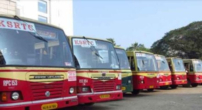 പെൻഷനിലും അടിതെറ്റി കെഎസ്ആര്ടിസി ; ഇതുവരെ നാല് ആത്മഹത്യകൾ, റിപ്പോർട്ടുകൾ പുറത്ത് പെൻഷനിലും അടിതെറ്റി കെഎസ്ആര്ടിസി ; ഇതുവരെ നാല് ആത്മഹത്യകൾ, റിപ്പോർട്ടുകൾ പുറത്ത്