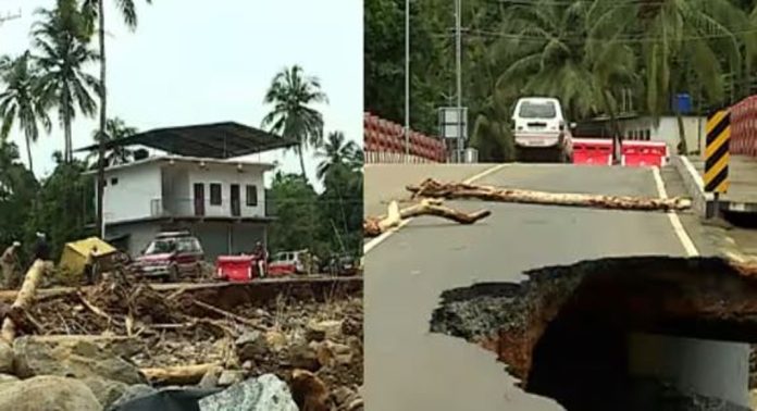 വിലങ്ങാട് ഉരുള് പൊട്ടൽ ; ഡ്രോണ് സര്വേ ഇന്നും തുടരും വിലങ്ങാട് ഉരുള് പൊട്ടൽ ; ഡ്രോണ് സര്വേ ഇന്നും തുടരും