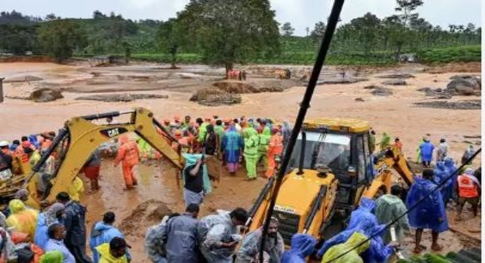വയനാട് ഉരുൾപൊട്ടൽ ദുരന്തം ; തിരച്ചിൽ തുടരുന്ന കാര്യത്തിൽ അന്തിമ തീരുമാനം ഇന്ന് വയനാട് ഉരുൾപൊട്ടൽ ദുരന്തം ; തിരച്ചിൽ തുടരുന്ന കാര്യത്തിൽ അന്തിമ തീരുമാനം ഇന്ന്