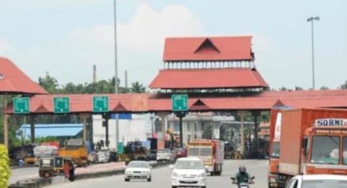 പാലിയേക്കരയിലെ ടോൾ നിരക്ക് വർധിപ്പിക്കാൻ അനുവദിക്കരുത് ; കോൺഗ്രസ് പാലിയേക്കരയിലെ ടോൾ നിരക്ക് വർധിപ്പിക്കാൻ അനുവദിക്കരുത് ; കോൺഗ്രസ്