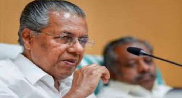 കേന്ദ്രമന്ത്രി ദുരന്തബാധിതരെ അപമാനിച്ചു ; മുഖ്യമന്ത്രി കേന്ദ്രമന്ത്രി ദുരന്തബാധിതരെ അപമാനിച്ചു ; മുഖ്യമന്ത്രി